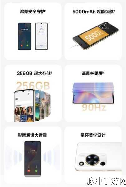 手机免费在线看以前的黑料：手机免费在线免费观看历史黑料，畅享精彩内容！