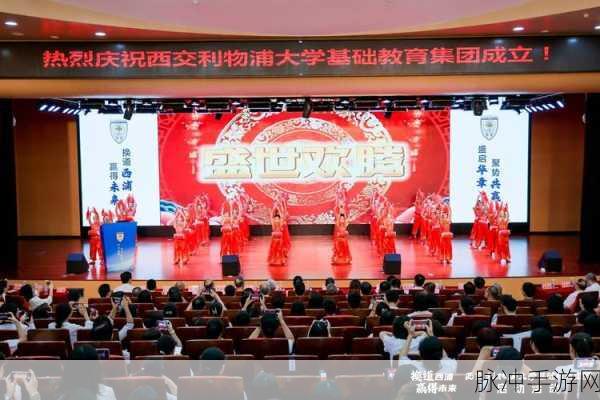 911红领巾今天最新消息：红领巾精神再启航：911事件后的教育新思考与展望
