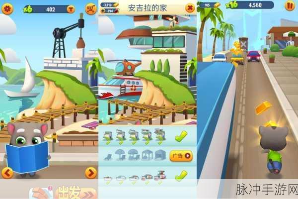 汤姆入口：拓展汤姆入口：探索无限可能与新兴机会的全新领域