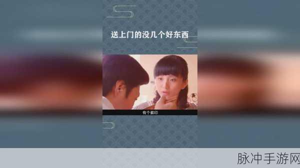 x7x7x7任意噪108：探索拓展X7x7x7任意噪108的无限可能性与应用