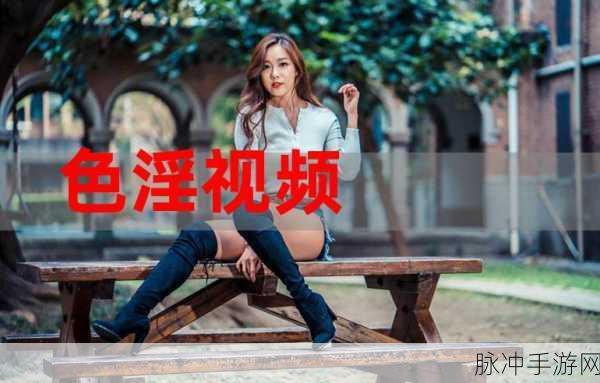 羞羞漫画网站入口处理：探索羞羞漫画网站的全新入口与使用指南