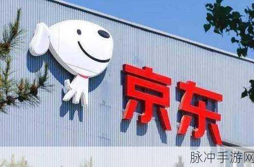 京东传媒影视在线观看：畅享京东传媒影视，尽情在线观看热门新剧与经典影片