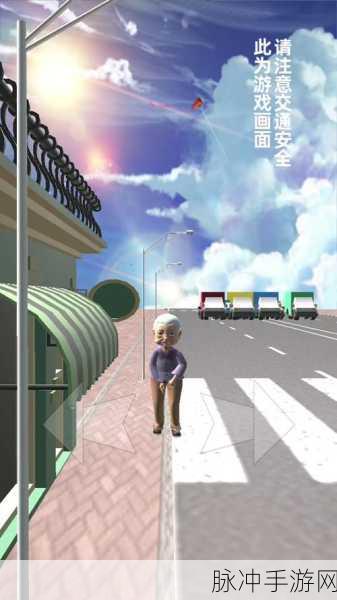 大脚一键驱散怎么用：深入解析拓展大脚一键驱散的使用方法与技巧