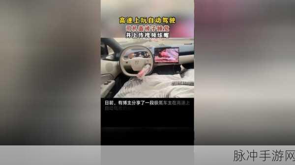 打扑牌不盖被子网战：打扑牌不盖被子，网战新模式引领潮流