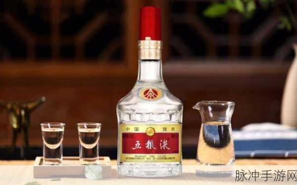 99国精产品一品三：“99国精产品系列：一品三为的创新与品质之道”