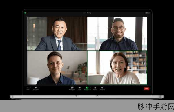 国外ZOOM免费：国外ZOOM平台推出免费服务，全新体验等你来试！
