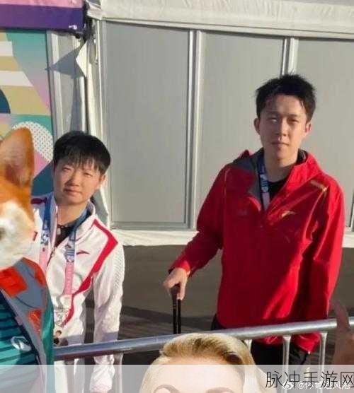 孙颖莎王楚钦小年牵手逛街：孙颖莎与王楚钦甜蜜牵手逛街，尽显青春活力与浪漫情怀