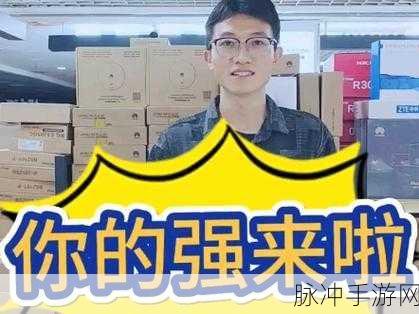 男坤升到女坤定眼：男坤升华为女坤，探索性别与自我的新视界