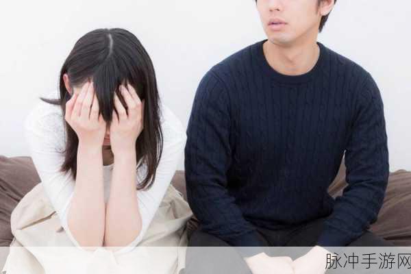jealousVue成熟的老片：嫉妒的视角：探寻人性深处的复杂情感与纠葛