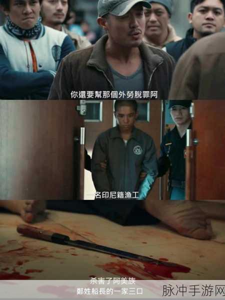 jealousVue成熟的老片：嫉妒的视角：探寻人性深处的复杂情感与纠葛