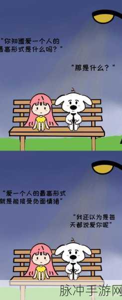 双人生孩子不盖被子：双人世界中的温馨：孩子出生后的被子故事与情感交织