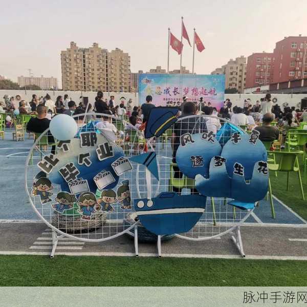 精品精品免费：探索无限可能：拓展精品资源助你成长与发展