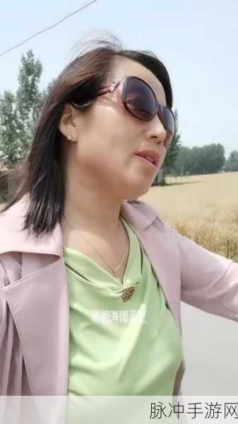 专约老阿姨精神小伙返场是真的吗：老阿姨与精神小伙再度携手，重温青春记忆是真的吗？