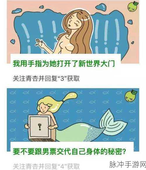 污污的软件在线：探索无限可能的污污在线软件，尽情释放你的创意！