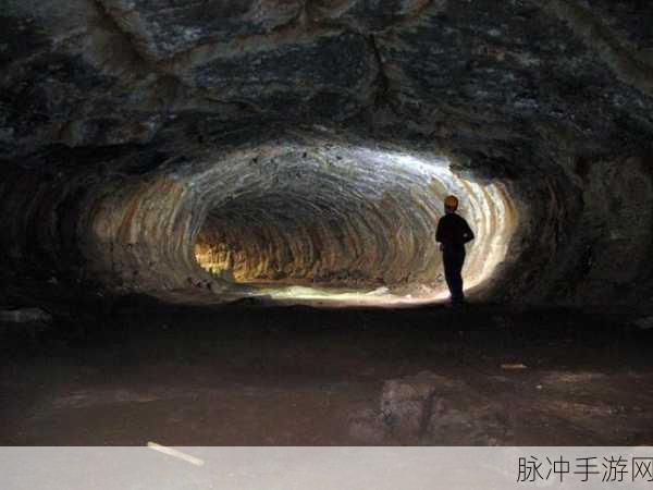 goblin cave nasa：探索NASA的Goblin Cave：揭示神秘地下世界的新发现