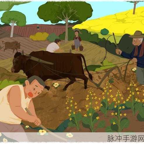 趁父亲不在子代父职耕亩田：趁父亲不在，子女勇担家业耕作田地