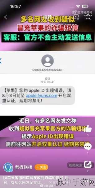 HD2中国成熟iPhone69：探索HD2中国市场，推动iPhone 69新纪元发展