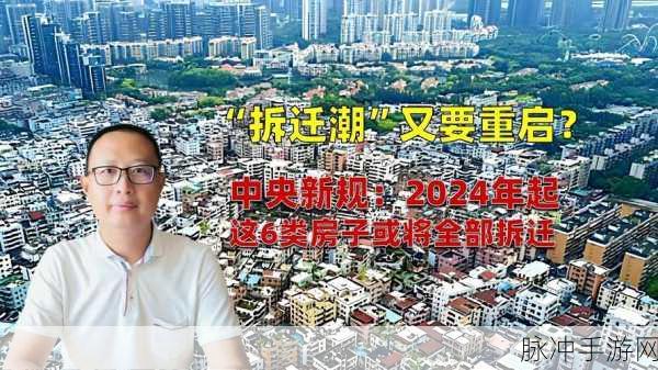 x9x9x9x9任意槽2024国外：“2024年海外拓展新机会：解锁无限可能的x9x9x9项目”