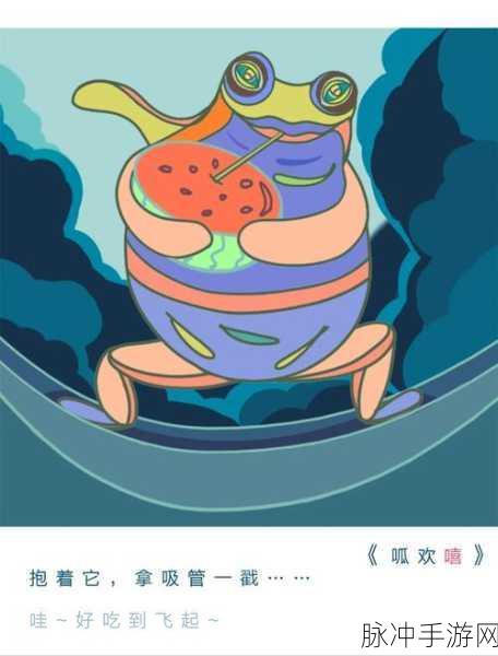 51吃瓜 爆黑料：揭秘51吃瓜内幕：爆料黑幕真相大曝光！