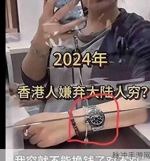 黑料在线：探索黑料在线：揭示隐秘真相与深度调查的新平台