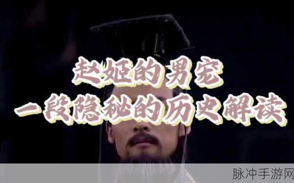 黑料在线：探索黑料在线：揭示隐秘真相与深度调查的新平台