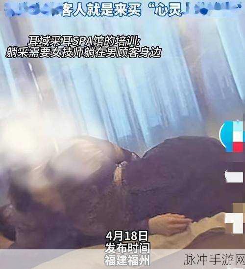 17c黑料爆料：“17c黑料大揭秘：揭开不为人知的秘密真相！”