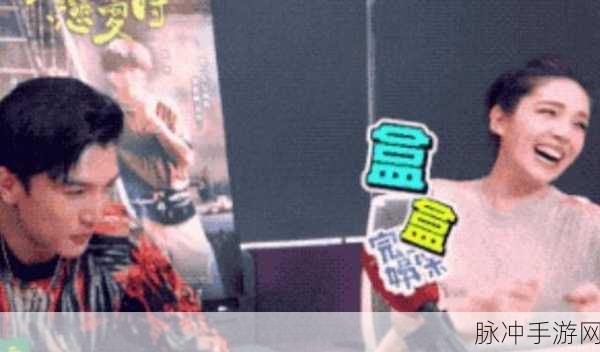 17c黑料爆料：“17c黑料大揭秘：揭开不为人知的秘密真相！”