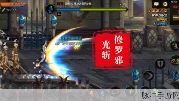 DNF 手游，刷图人偶实力大揭秘