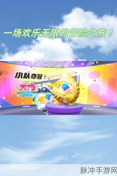卡一卡二卡三在线观看播放：畅享拓展卡一卡二卡三精彩在线播放，体验无限乐趣