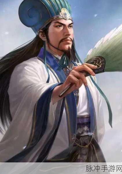 sp诸葛亮：智谋无双的诸葛亮：三国时代的传奇英雄与策略家