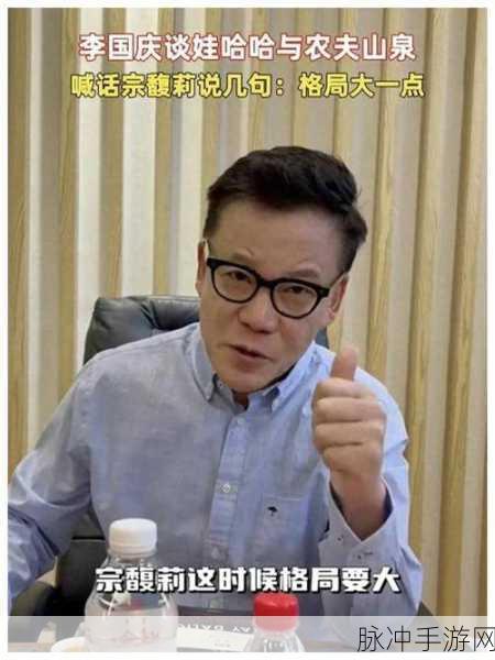 黑料吃瓜入门：深入探讨黑料吃瓜文化的起源与发展之路