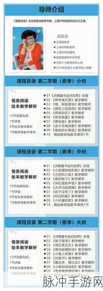 性别 自由 凸轮 管 西元点：拓展性别与自由的交汇：凸显多元视角的新纪元