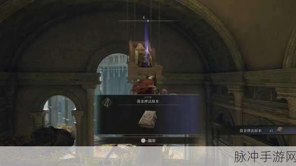 428真结局如何解锁：要解锁《拓展428》的真结局，需要完成所有支线任务并做出正确选择。