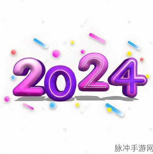 www.com.香蕉视频：探索无限乐趣，尽在香蕉视频的精彩世界！