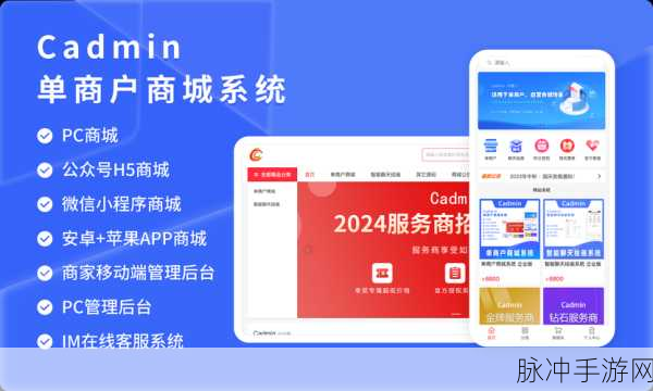 51彩色网：探索51彩色网的多元魅力与无限创意之旅