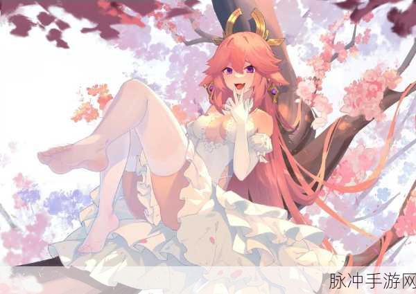 八重神子被焊出白水：八重神子被焊出白水，探寻奇幻世界的新篇章