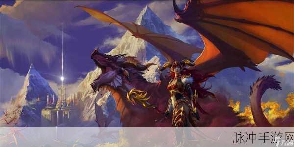 魔兽帧数优化：全面提升魔兽世界游戏帧数的有效优化策略与技巧