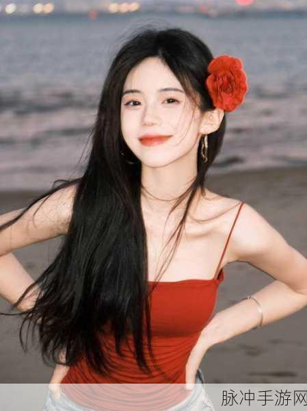 麻豆精东：探索麻豆精东的魅力与创新之旅，开启全新体验!