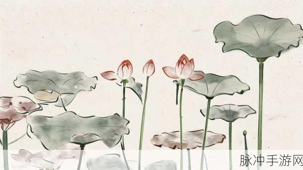 两瓣红莲今夜开一池碧水盼君浴：月下红莲盛开，碧水映君浴影如梦