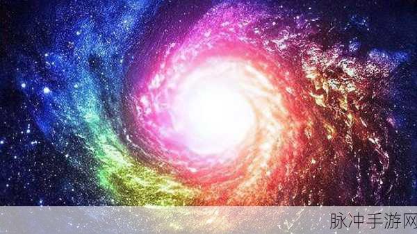 9玄：探索九大玄秘，揭开宇宙奥秘的新篇章