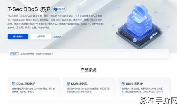 xgua5tv黑料社区：探索xgua5tv黑料社区的独特内容与精彩互动体验