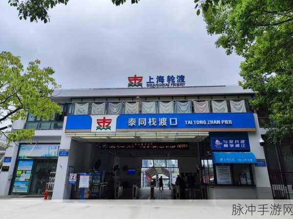 免费无人区码卡二卡3卡葡京：免费获取无人区码卡，轻松享受三重优惠体验！