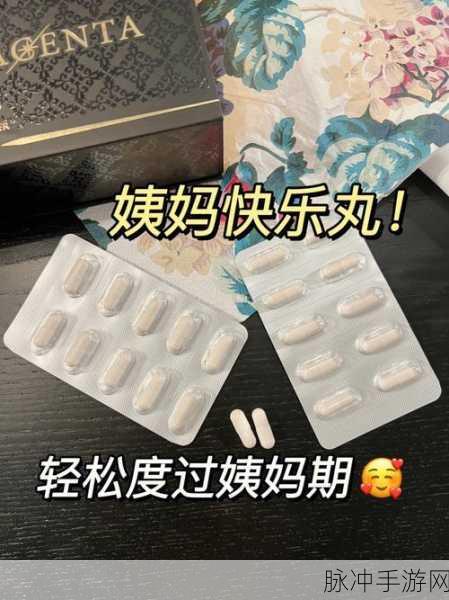 疫情母与子且听风吟鹿子言6：疫情下的母子情深：听风吟鹿子言，展望未来希望