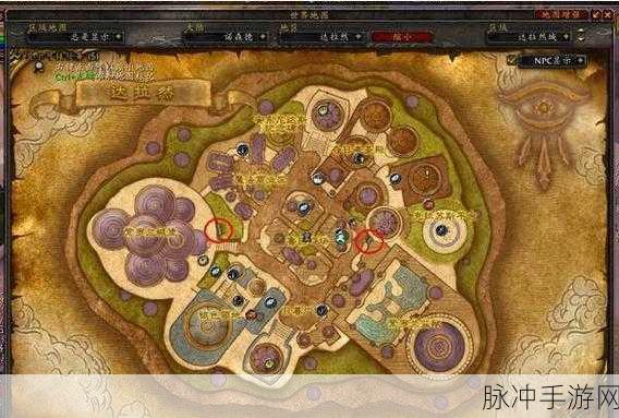 达拉然下水道：探索达拉然地下神秘下水道的秘密与冒险