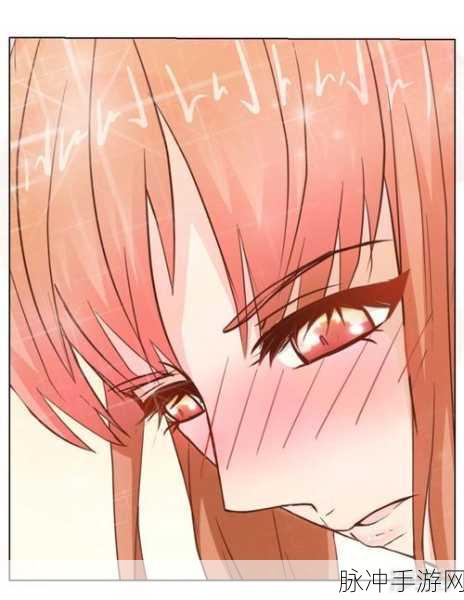 羞羞漫画韩国十八禁漫：激情无限：探索韩国十八禁羞羞漫画的魅力与艺术