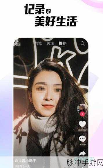 免费行情软件app网站mnw：全面评测与推荐：最佳免费行情软件APP网站资源汇总