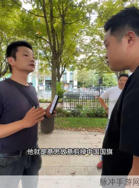 hlw黑料热点事件-黑料不打网址：探讨HLW黑料事件背后的真相与影响解析