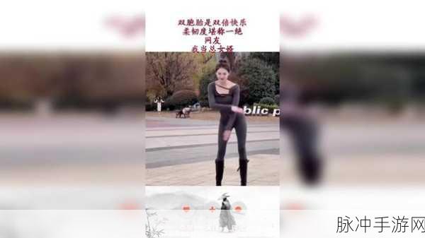 buy1take2JOI挑战：买一送二JOI挑战，体验双倍快乐与惊喜！