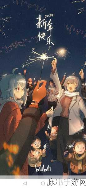 b站2023推广入口：2023年B站推广新攻略：如何有效拓展用户入口与流量？