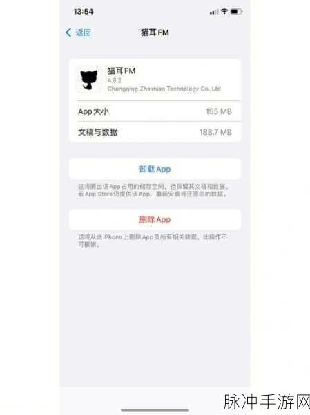 52gappm3u：52个超实用的GAPP M3U技巧与应用分享